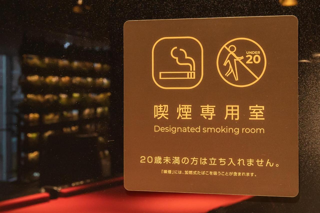 Mercure Tokyu Stay Osaka Namba 外观 照片